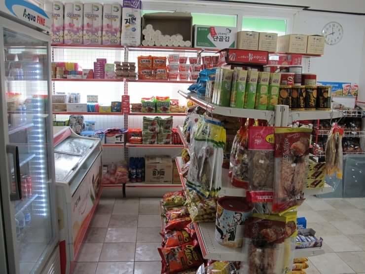 그린 밸리 호텔 Sancheong 외부 사진