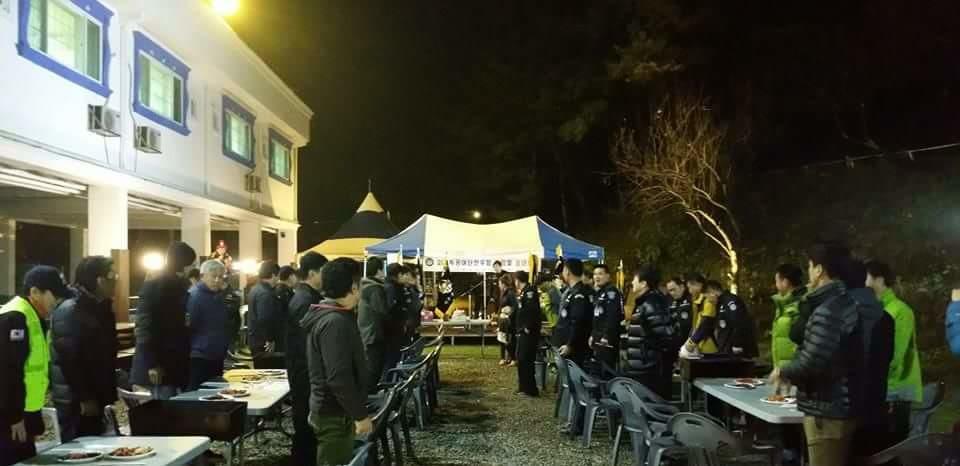 그린 밸리 호텔 Sancheong 외부 사진