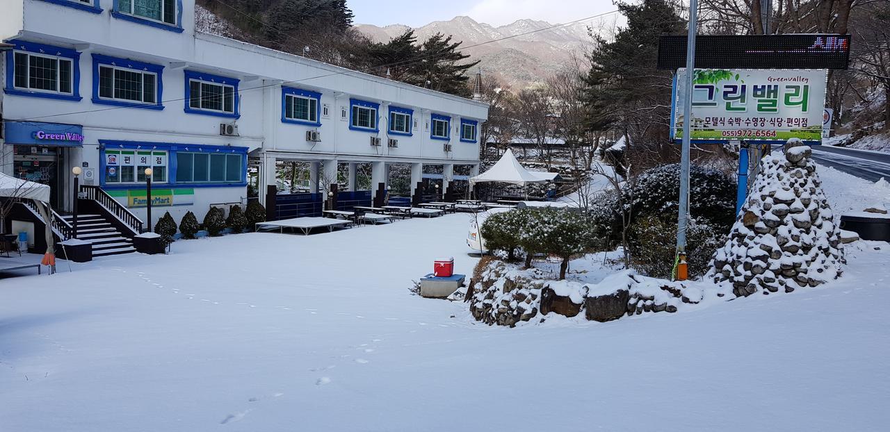 그린 밸리 호텔 Sancheong 외부 사진